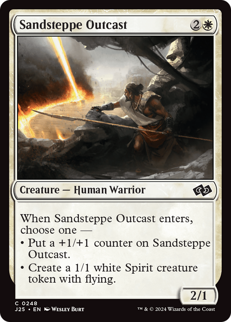 Sandsteppe Outcast [Foundations Jumpstart] | Good Games North