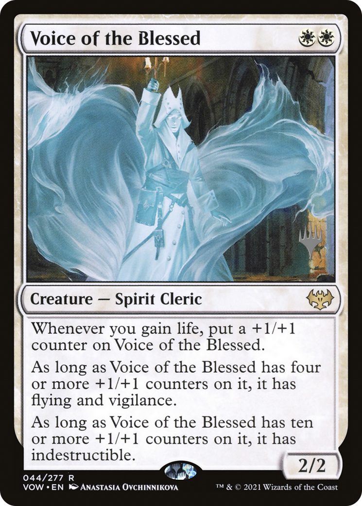 Voice of the Blessed (Promo Pack) [The Brothers' War Promos] | Good Games North