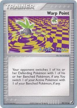 Warp Point (93/115) (Suns & Moons - Miska Saari) [World Championships 2006] | Good Games North