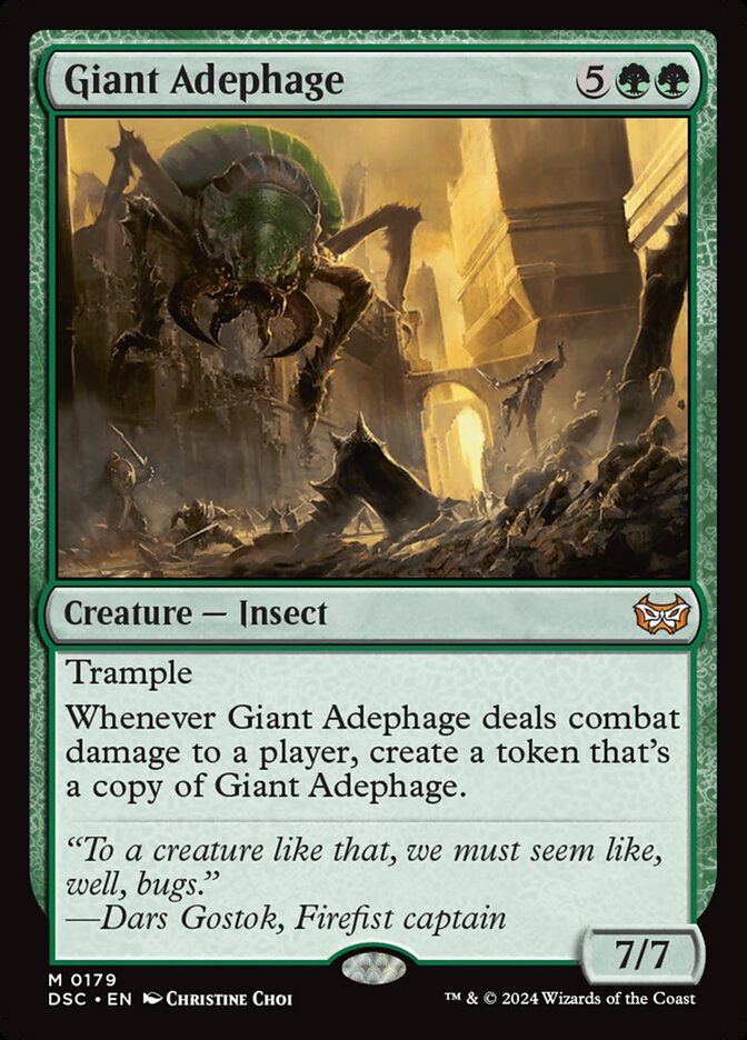 Giant Adephage 179 (Commander: Duskmourn: House of Horror)  | Good Games North