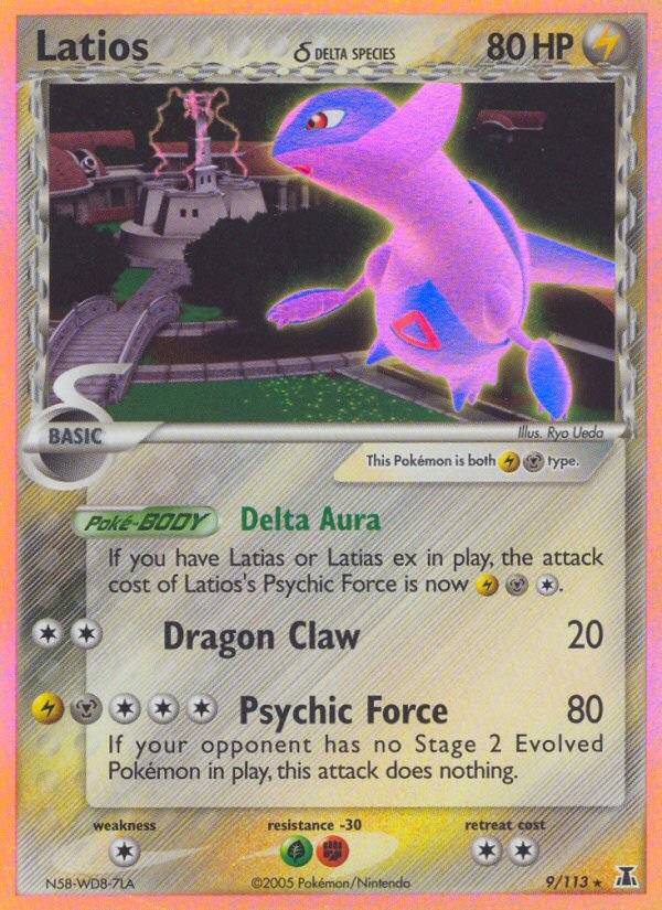 Latios (9/113) (Delta Species) [EX: Delta Species] | Good Games North
