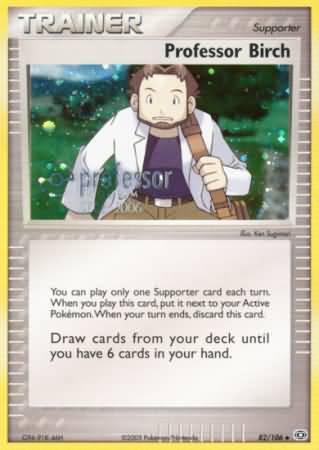 Professor Birch (82/106) (2006) [Professor Program Promos] | Good Games North