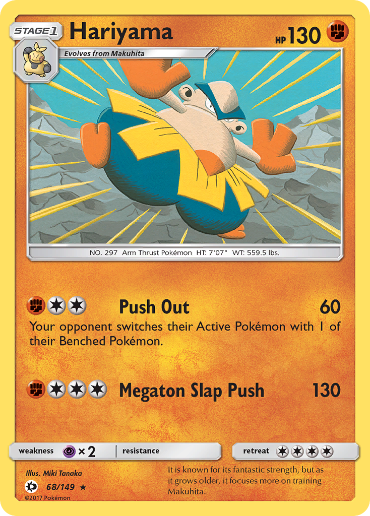 Hariyama (68/149) [Sun & Moon: Base Set] | Good Games North