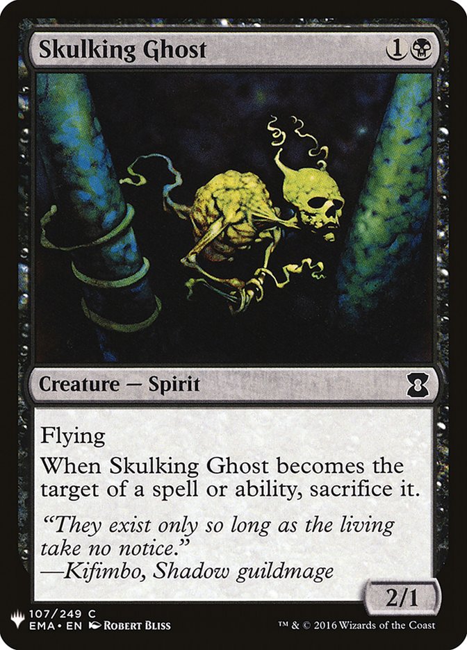 Skulking Ghost [Mystery Booster] | Good Games North