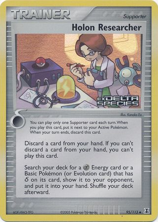 Holon Researcher (95/113) (Stamped) [EX: Delta Species] | Good Games North
