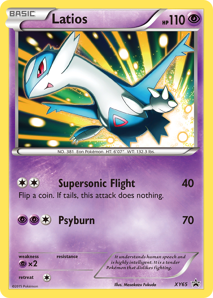 Latios (XY65) [XY: Black Star Promos] | Good Games North
