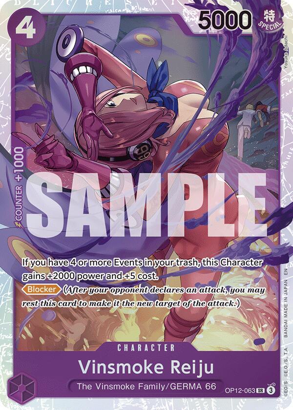 Vinsmoke Reiju OP12-063 (Legacy of the Master)  - Foil | Good Games North