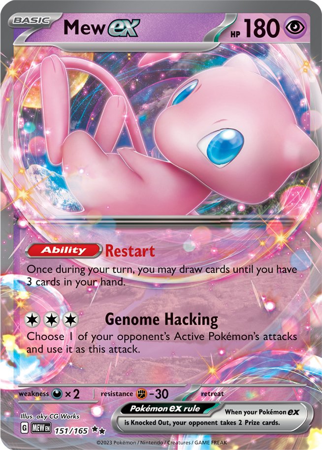 Mew ex (151/165) [Scarlet & Violet 151] | Good Games North