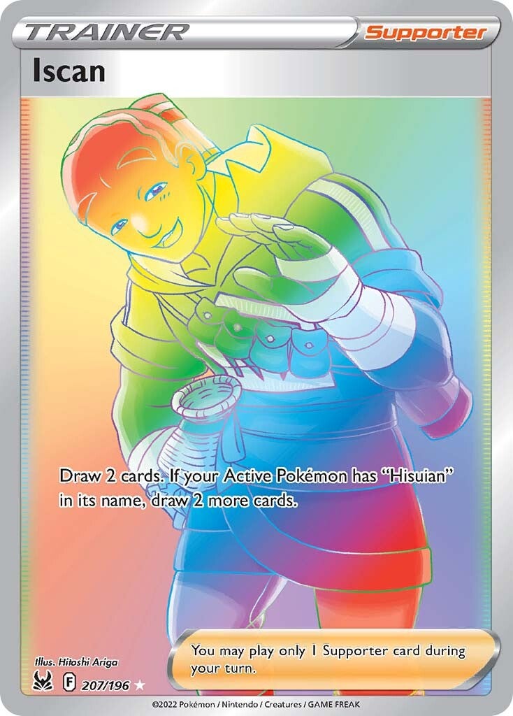 Iscan (207/196) [Sword & Shield: Lost Origin] | Good Games North