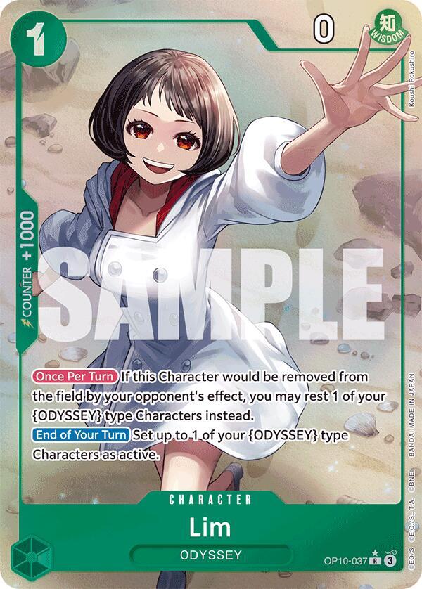 Lim OP10-037 (Royal Blood)  - Parallel Foil | Good Games North