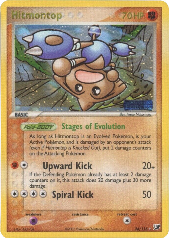 Hitmontop (26/115) (Stamped) [EX: Unseen Forces] | Good Games North