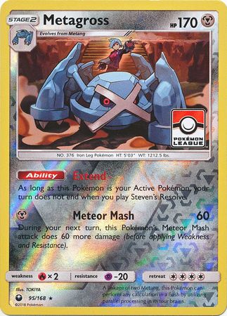 Metagross (95/168) (League Promo) [Sun & Moon: Celestial Storm] | Good Games North