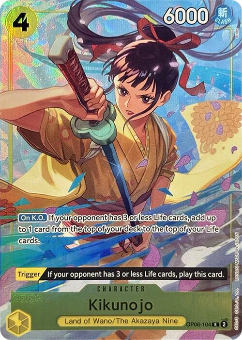 Kikunojo Premium Card Collection Best Selection Vol 2 OP06-104 (One Piece Promotion Cards)  - Foil | Good Games North