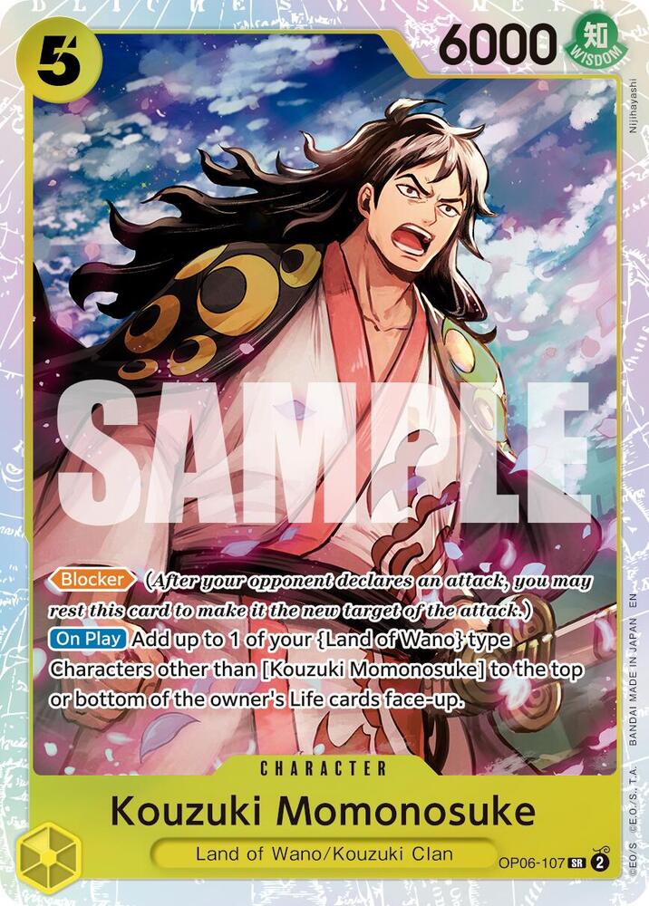 Kouzuki Momonosuke (Reprint) OP06-107 (Premium Booster -The Best- Vol. 2)  - Foil | Good Games North