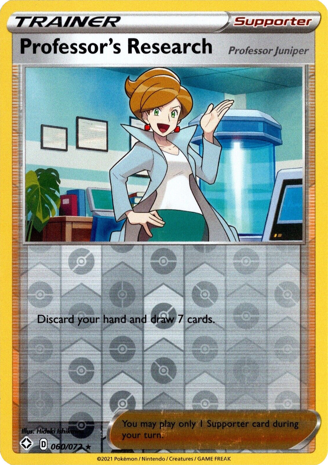 Professor's Research (060/072) (2021) [Professor Program Promos] | Good Games North