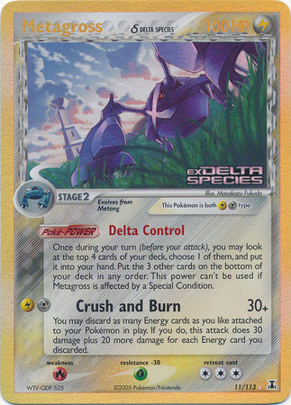 Metagross (11/113) (Delta Species) (Stamped) [EX: Delta Species] | Good Games North