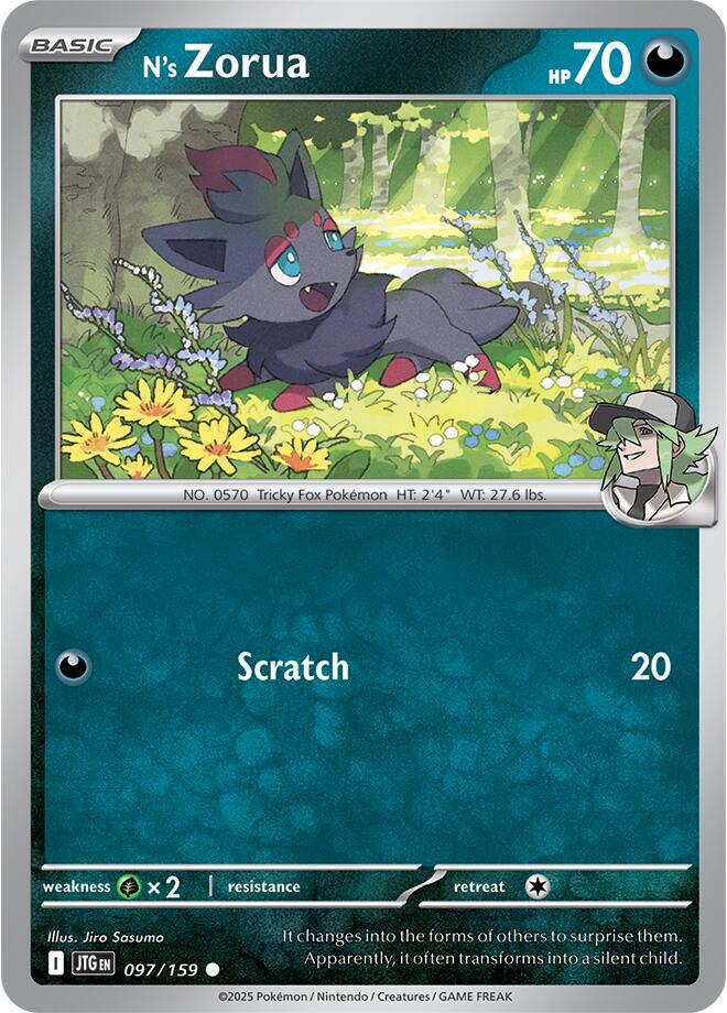 N's Zorua 097/159 (SV09: Journey Together)  | Good Games North