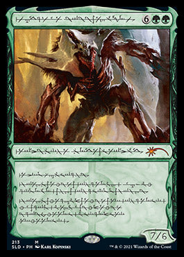 Vorinclex, Voice of Hunger (Phyrexian) [Secret Lair Drop Series] | Good Games North