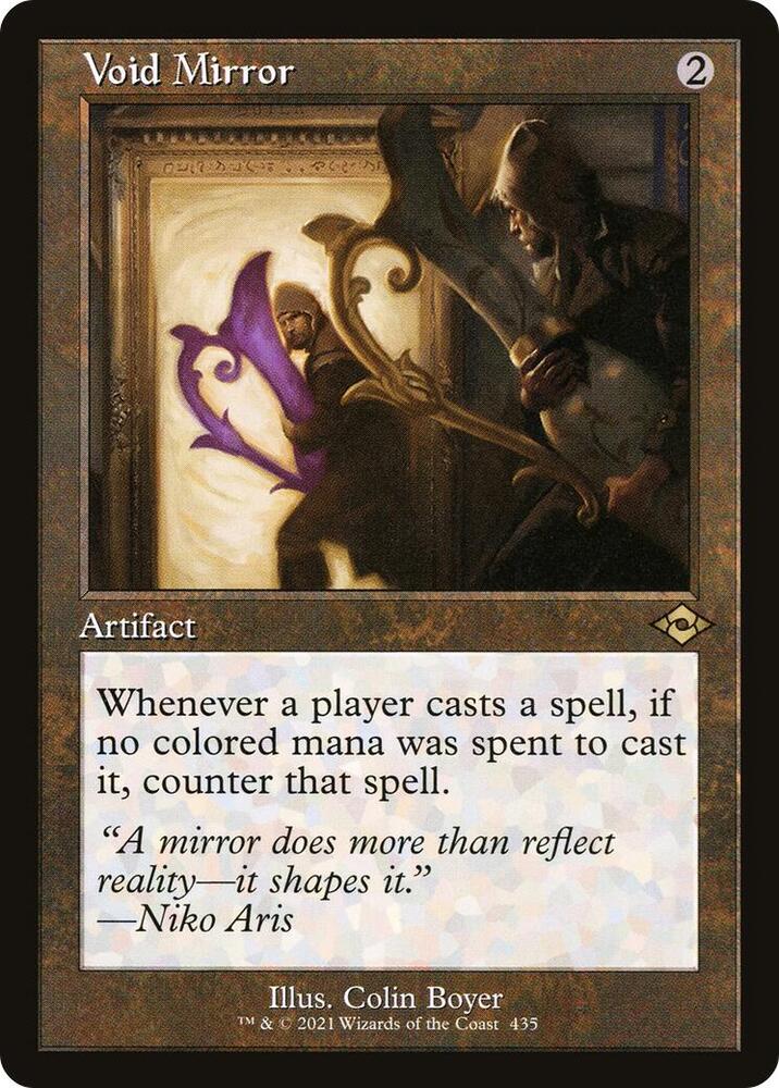 Void Mirror Retro Frame 435 (Modern Horizons 2)  | Good Games North