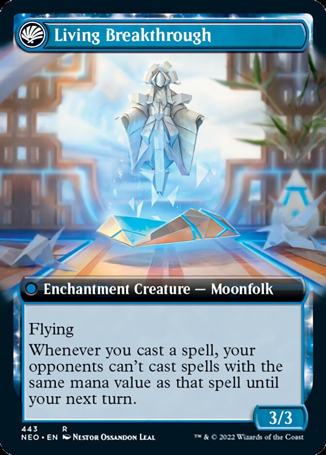 Inventive Iteration // Living Breakthrough (Extended Art) [Kamigawa: Neon Dynasty] | Good Games North