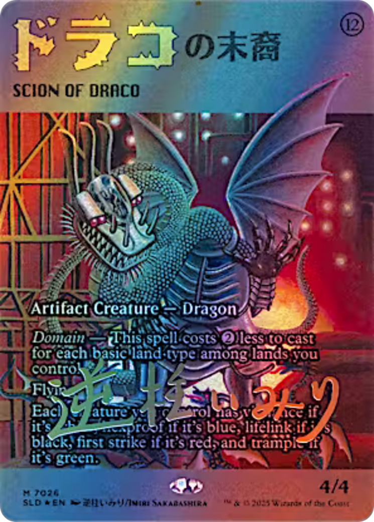 Scion of Draco (7026) (Rainbow Foil) [Secret Lair Drop Series] | Good Games North