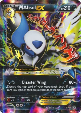 M Absol EX (XY63) (Jumbo Card) [XY: Black Star Promos] | Good Games North