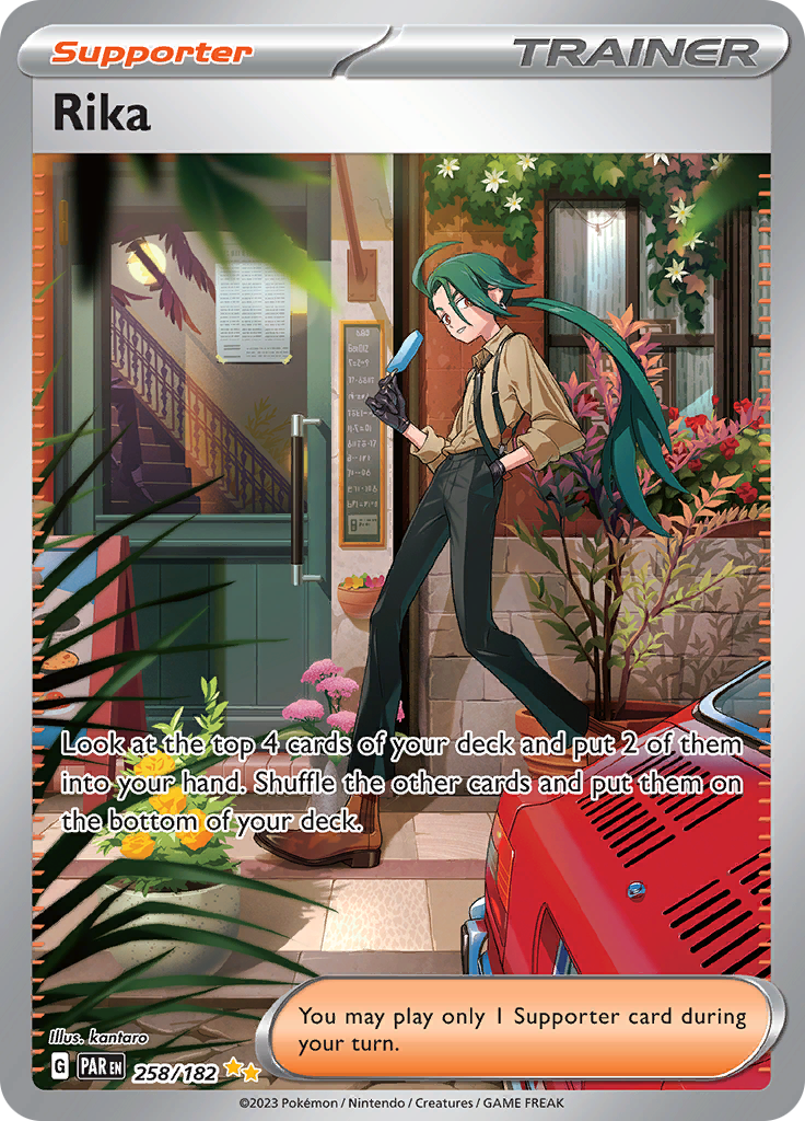 Rika (258/182) [Scarlet & Violet: Paradox Rift] | Good Games North