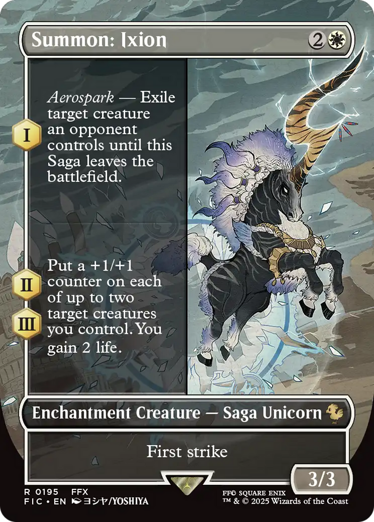 Summon: Ixion (Borderless) [FINAL FANTASY Commander] | Good Games North