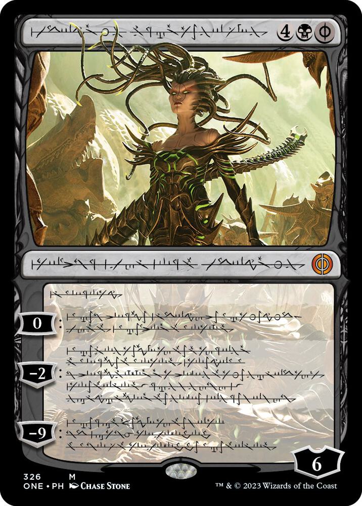 Vraska Betrayals Sting Phyrexian (Phyrexia: All Will Be One)  | Good Games North