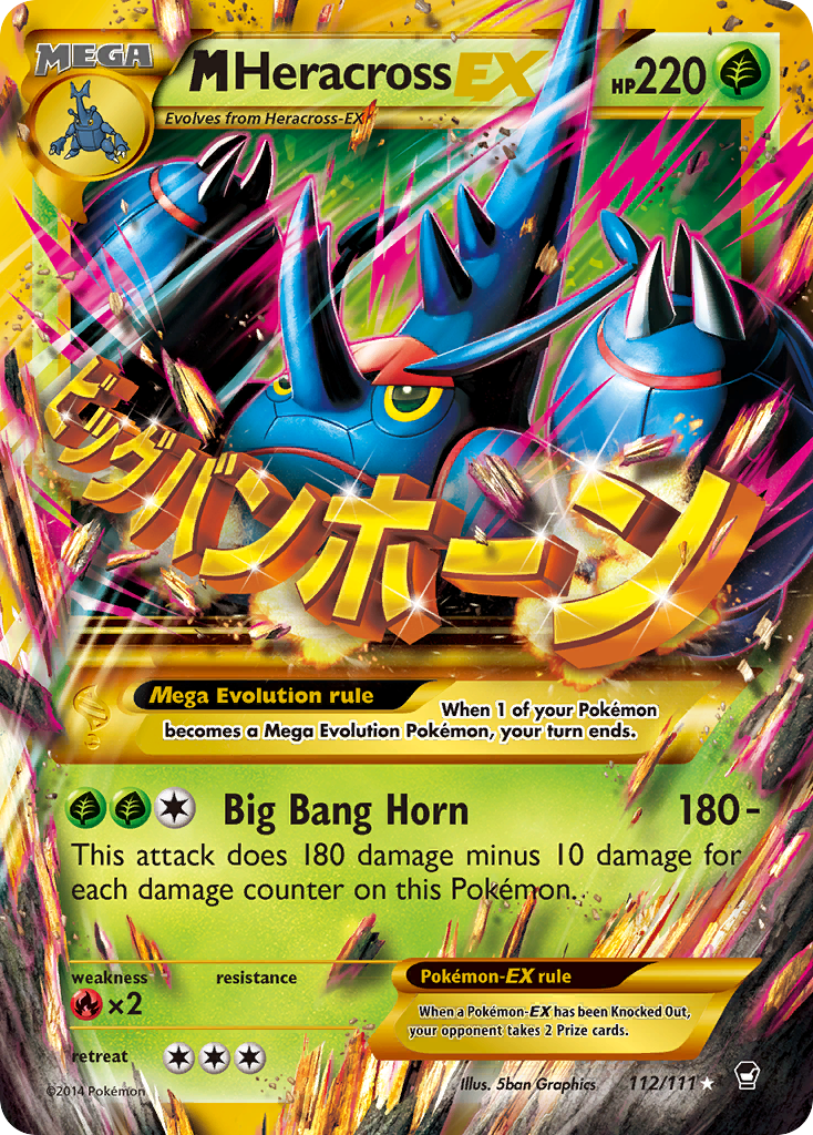 M Heracross EX (112/111) [XY: Furious Fists] | Good Games North
