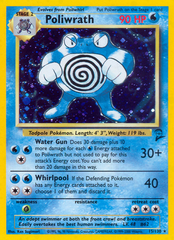 Poliwrath (15/130) [Base Set 2] | Good Games North