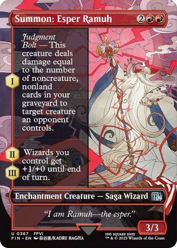 Summon: Esper Ramuh (Borderless) [FINAL FANTASY] | Good Games North