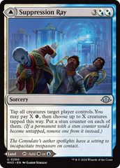Suppression Ray // Orderly Plaza [Modern Horizons 3] | Good Games North