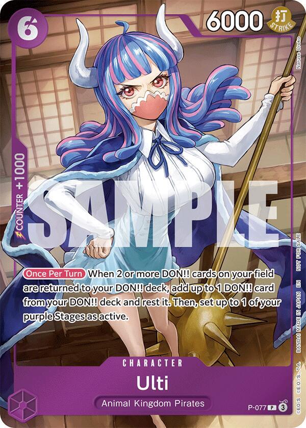 Ulti (Event Pack Vol.6) P-077 (One Piece Promotion Cards)  - Foil | Good Games North