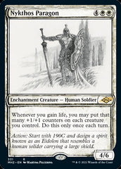 Nykthos Paragon (Sketch) [Modern Horizons 2] | Good Games North