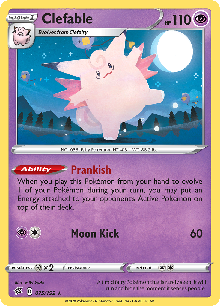 Clefable (075/192) [Sword & Shield: Rebel Clash] | Good Games North