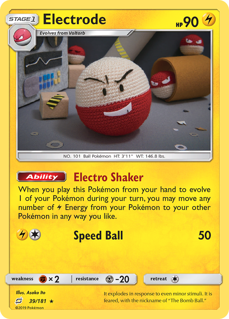 Electrode (39/181) [Sun & Moon: Team Up] | Good Games North