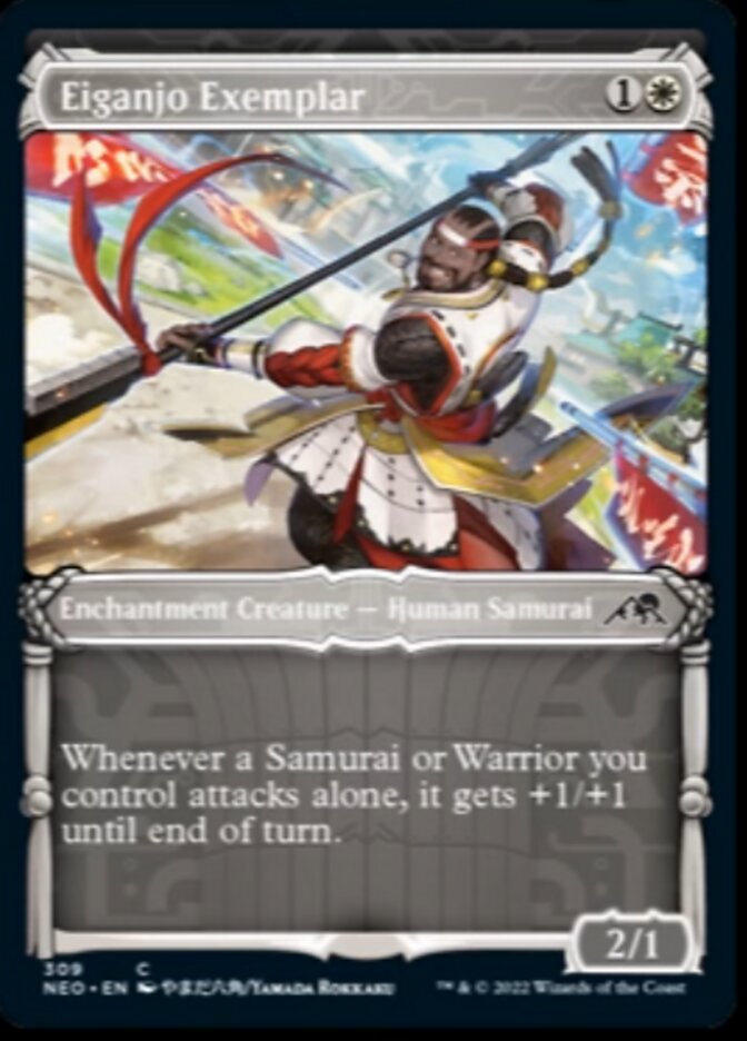 Eiganjo Exemplar (Showcase Samurai) [Kamigawa: Neon Dynasty] | Good Games North