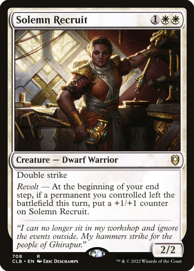 Solemn Recruit (Commander Legends: Battle for Baldur's Gate)  | Good Games North