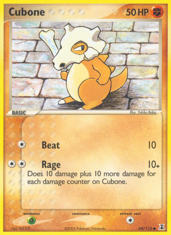 Cubone (60/113) [EX: Delta Species] | Good Games North