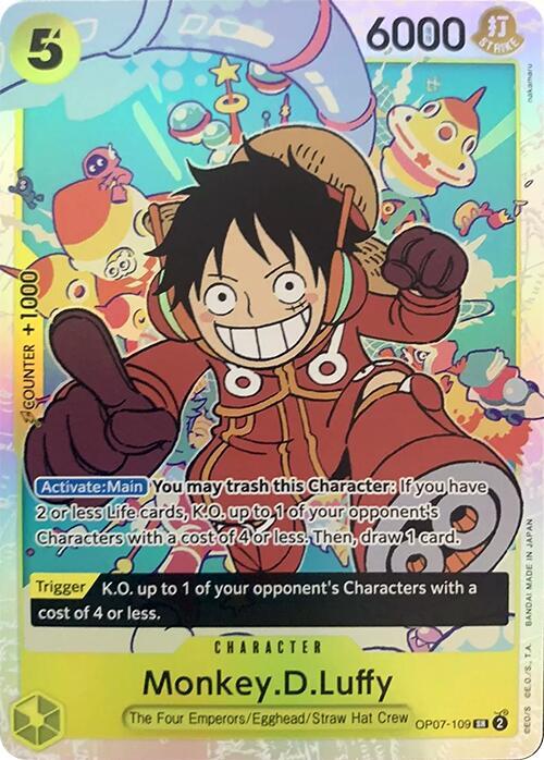 Monkey.D.Luffy OP07-109 (500 Years in the Future)  - Foil | Good Games North