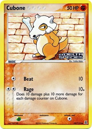 Cubone (60/113) (Stamped) [EX: Delta Species] | Good Games North