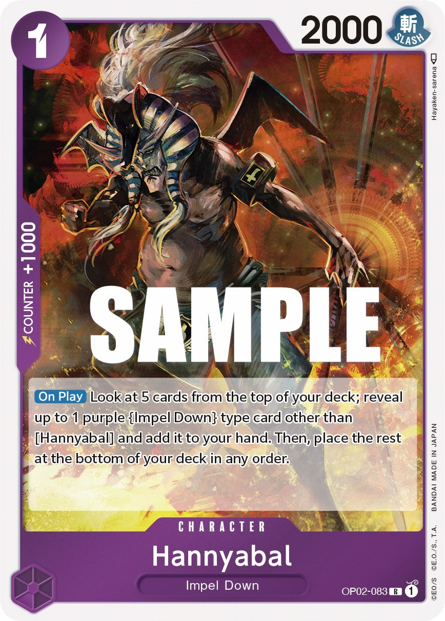 Hannyabal [Paramount War] | Good Games North