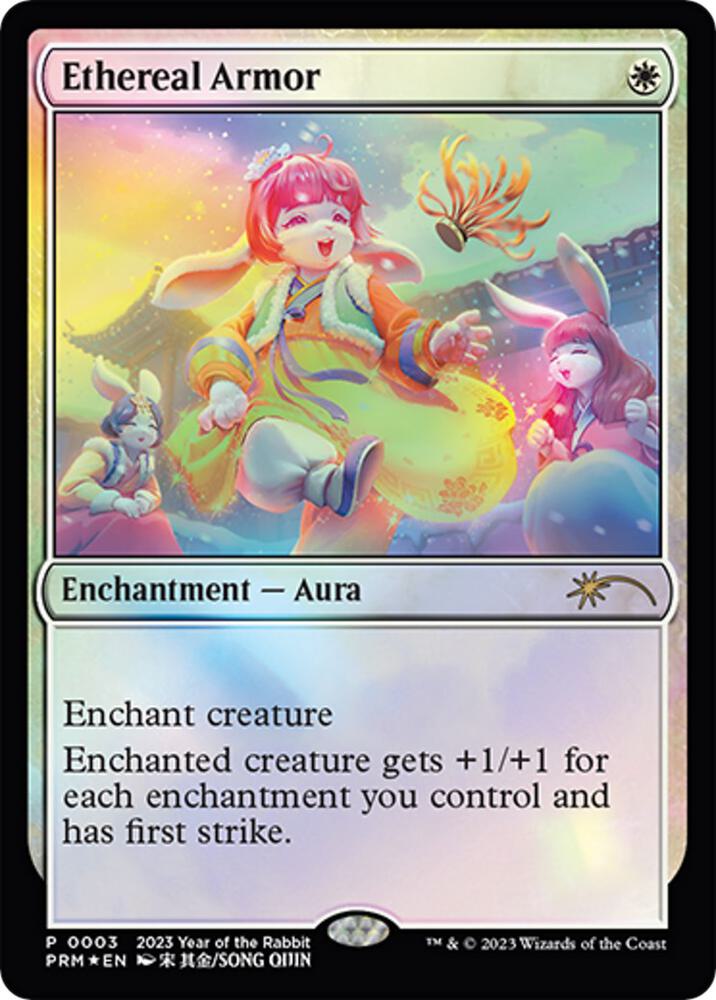 Ethereal Armor 3/4 (Unique and Miscellaneous Promos)  - Foil | Good Games North