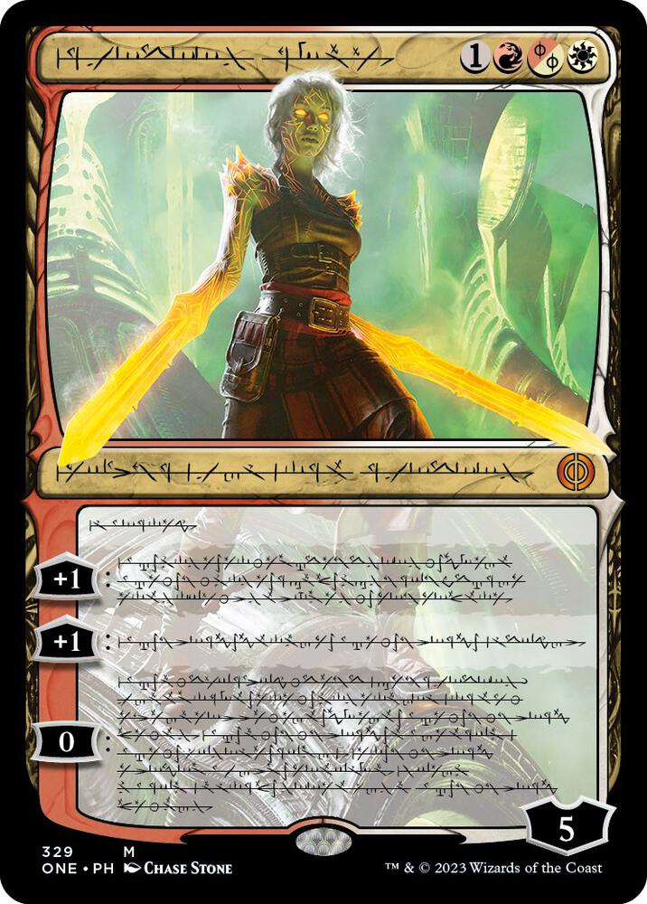 Nahiri the Unforgiving Phyrexian (Phyrexia: All Will Be One)  | Good Games North