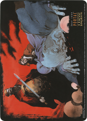Ambition's Cost (Oversized) [Eighth Edition Box Topper] | Good Games North