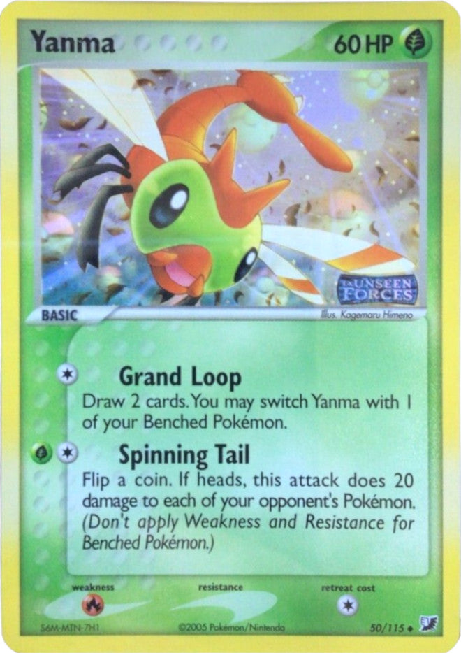 Yanma (50/115) (Stamped) [EX: Unseen Forces] | Good Games North