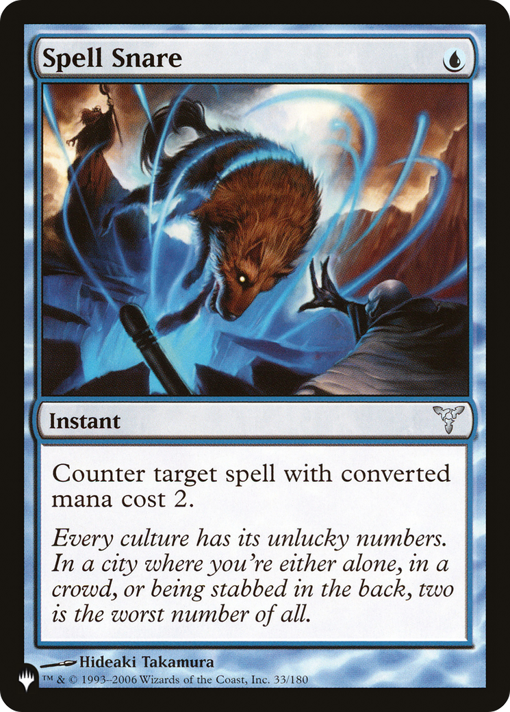 Spell Snare [The List] | Good Games North