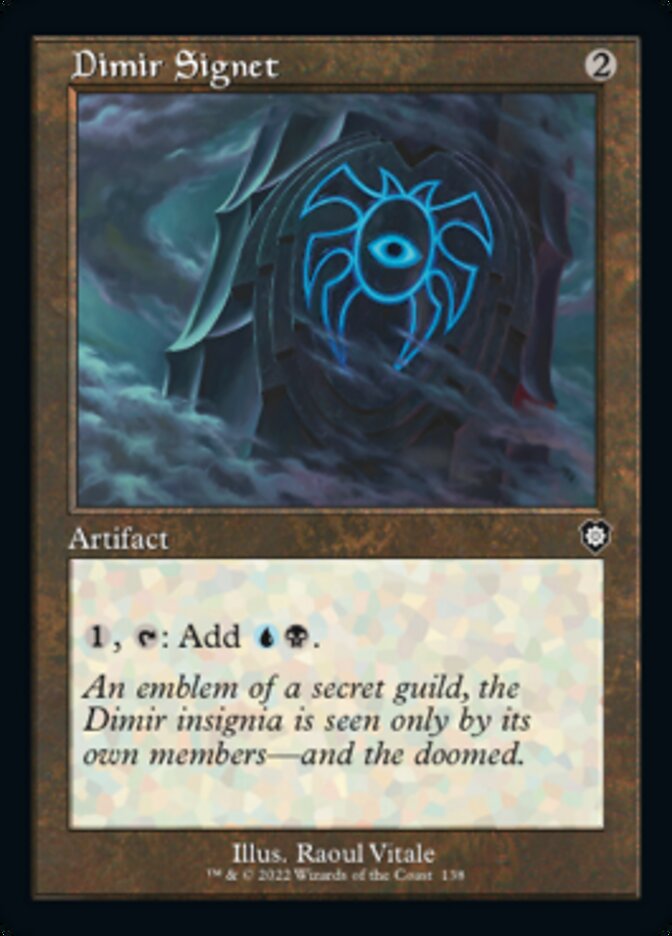Dimir Signet (Retro) [The Brothers' War Commander] | Good Games North