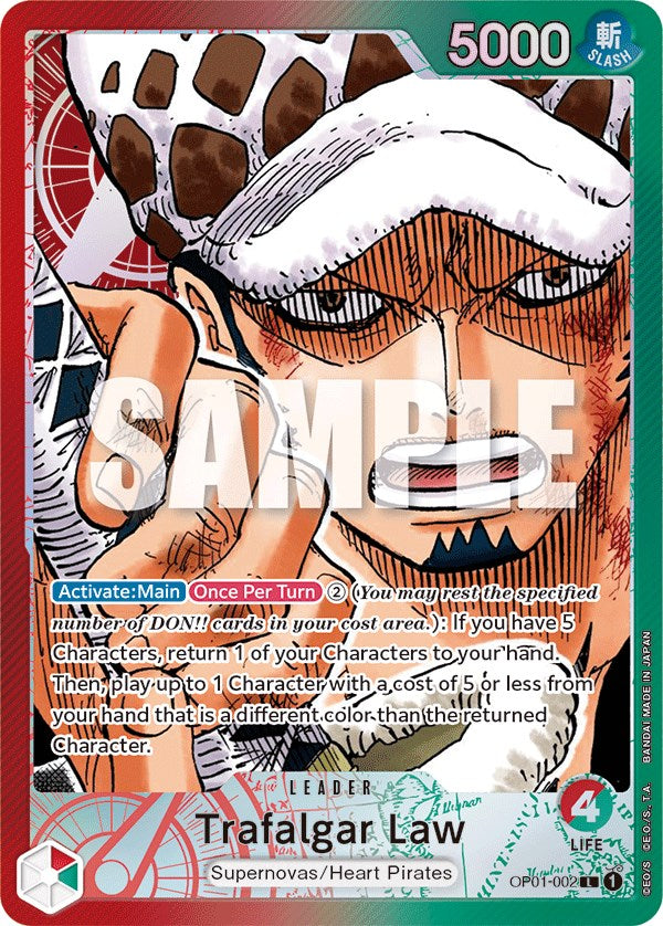 Trafalgar Law (Parallel) [Romance Dawn] | Good Games North